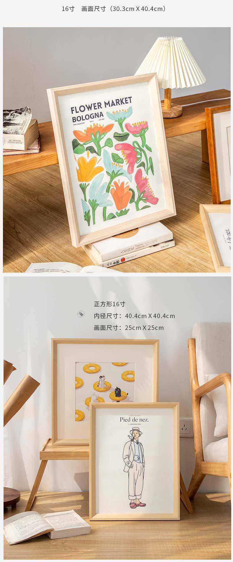 2129 box 2, version 1 06. Jpg