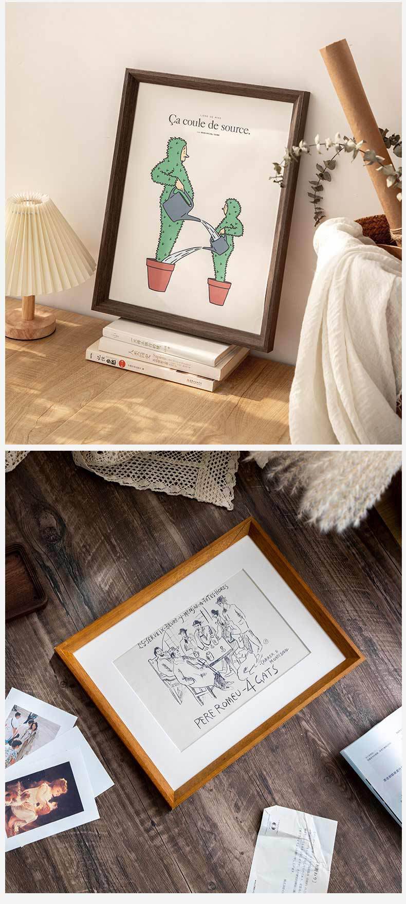 2129 box 2, version 1 07. Jpg