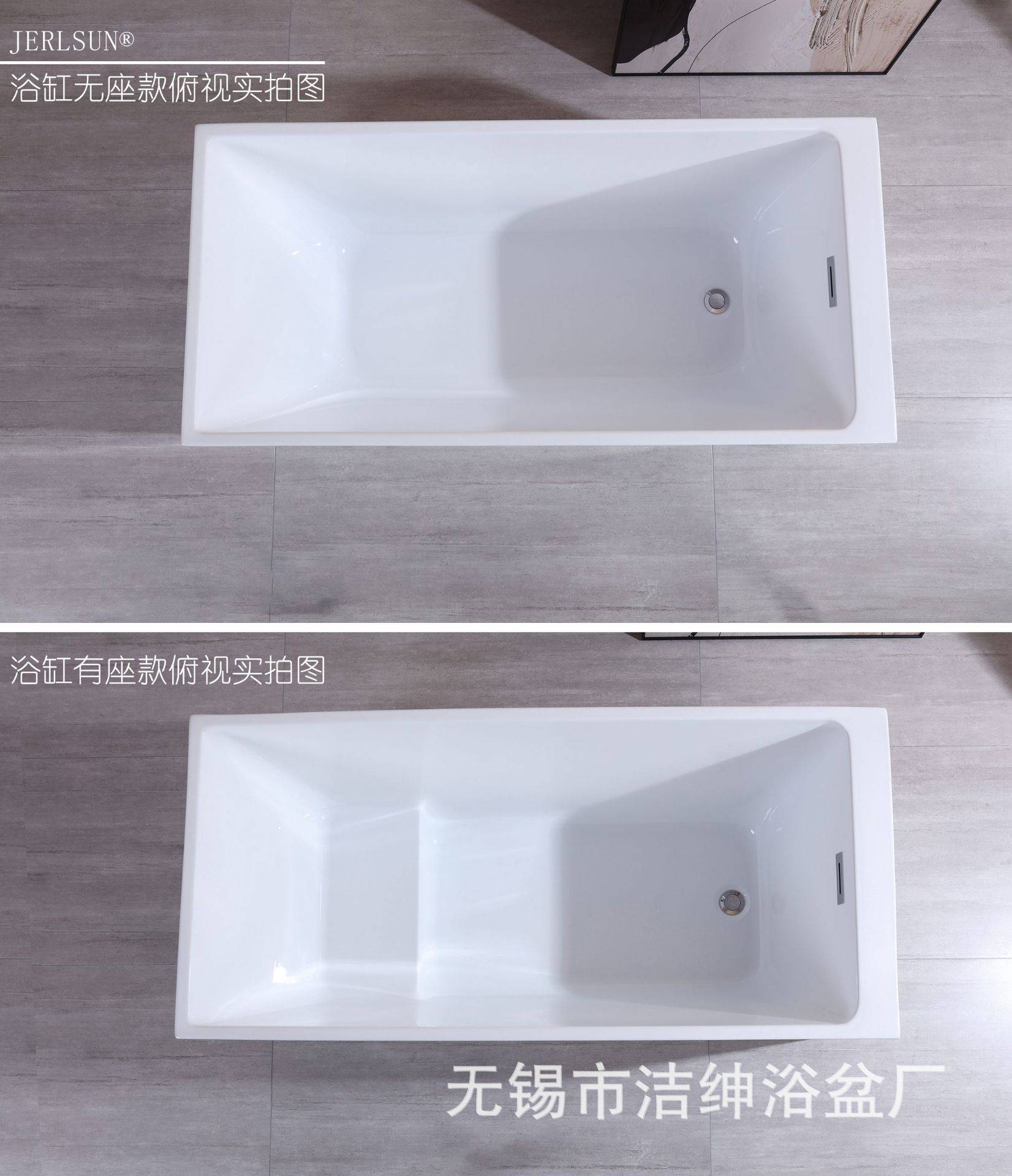 There's an unsealed contrast. Jpg