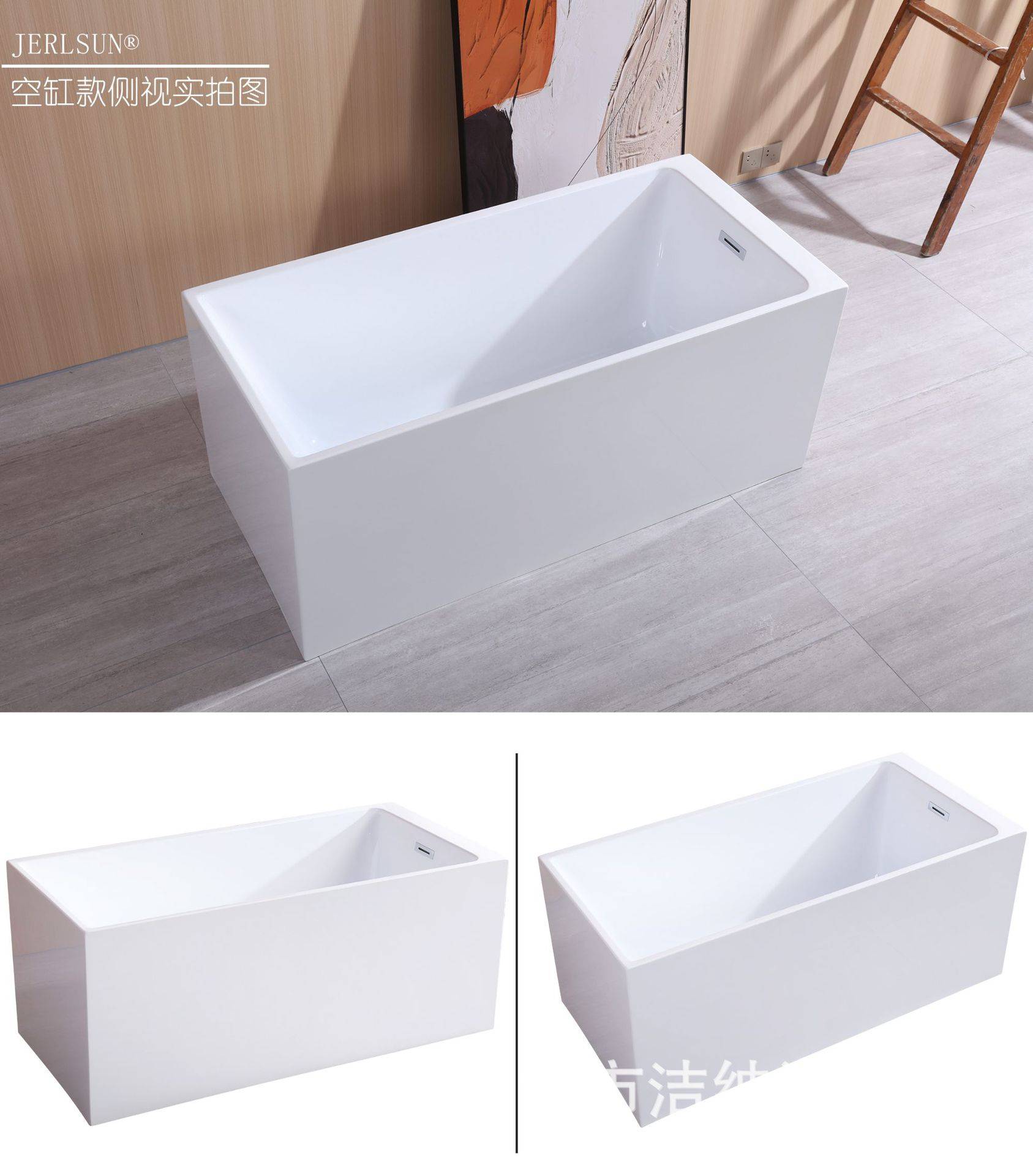 Air tank side view. Jpg