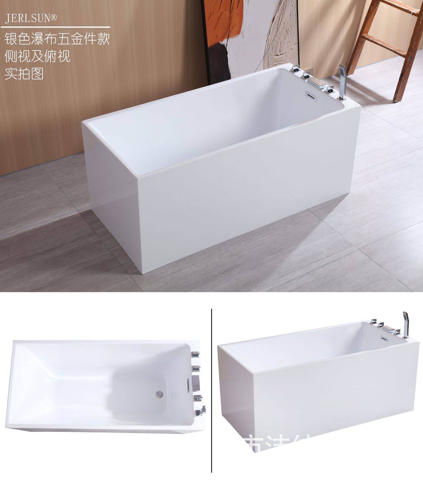 Silver falls hardware sideview and overlooking. Jpg