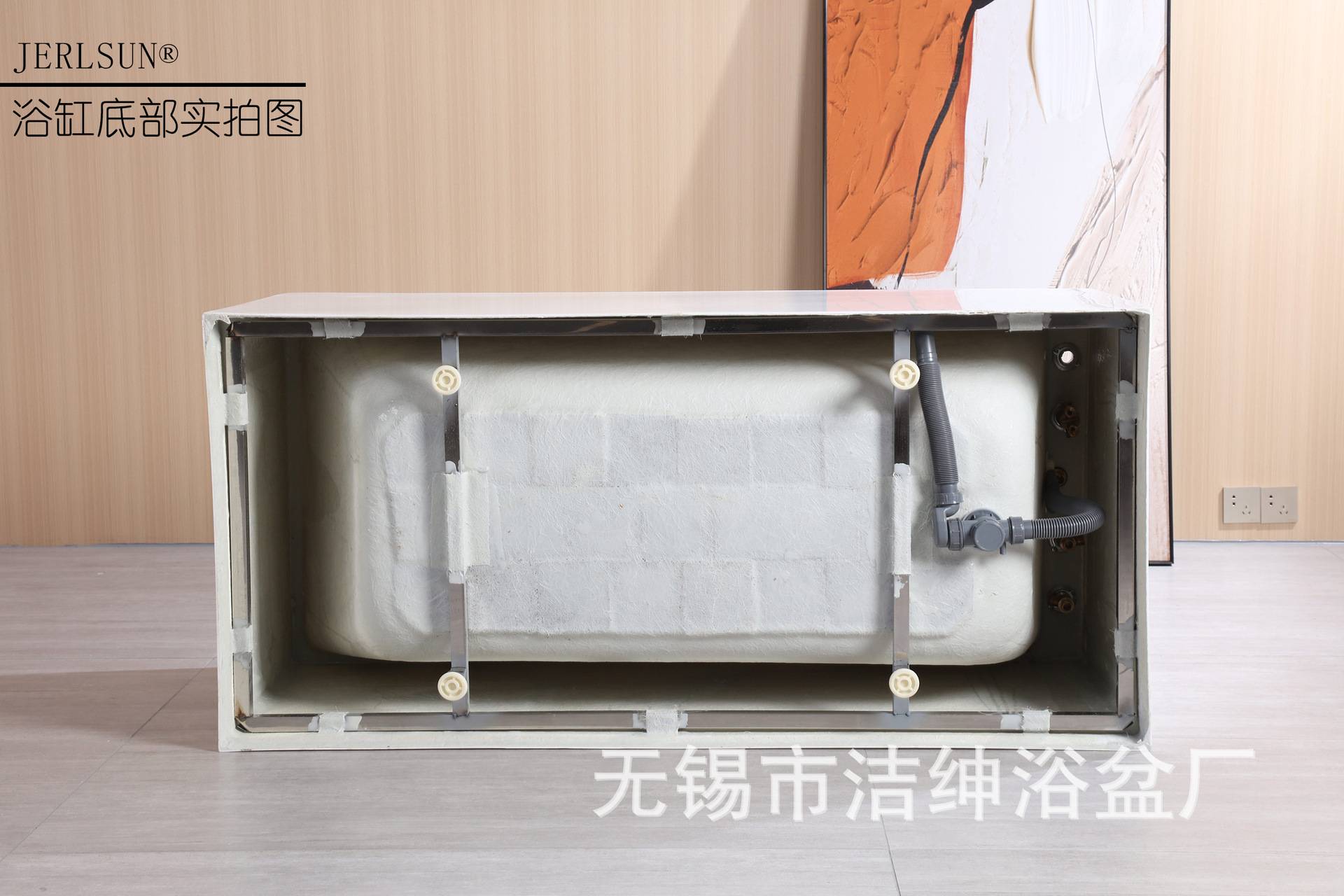 At the bottom of the tub. Jpg