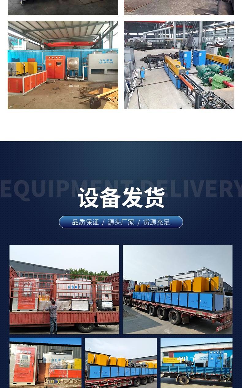 Details of the exercise furnacek(3) 008. Jpg