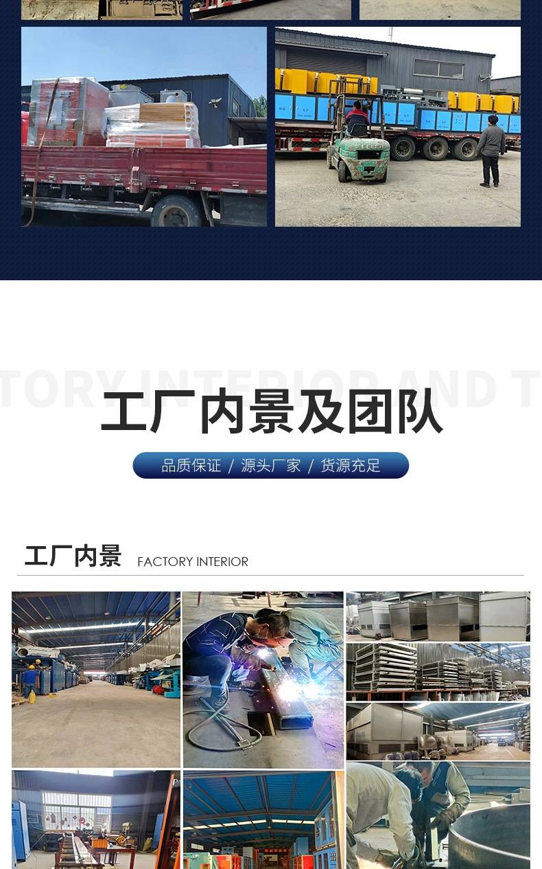 Details of the exercise heater k(3) 009. Jpg