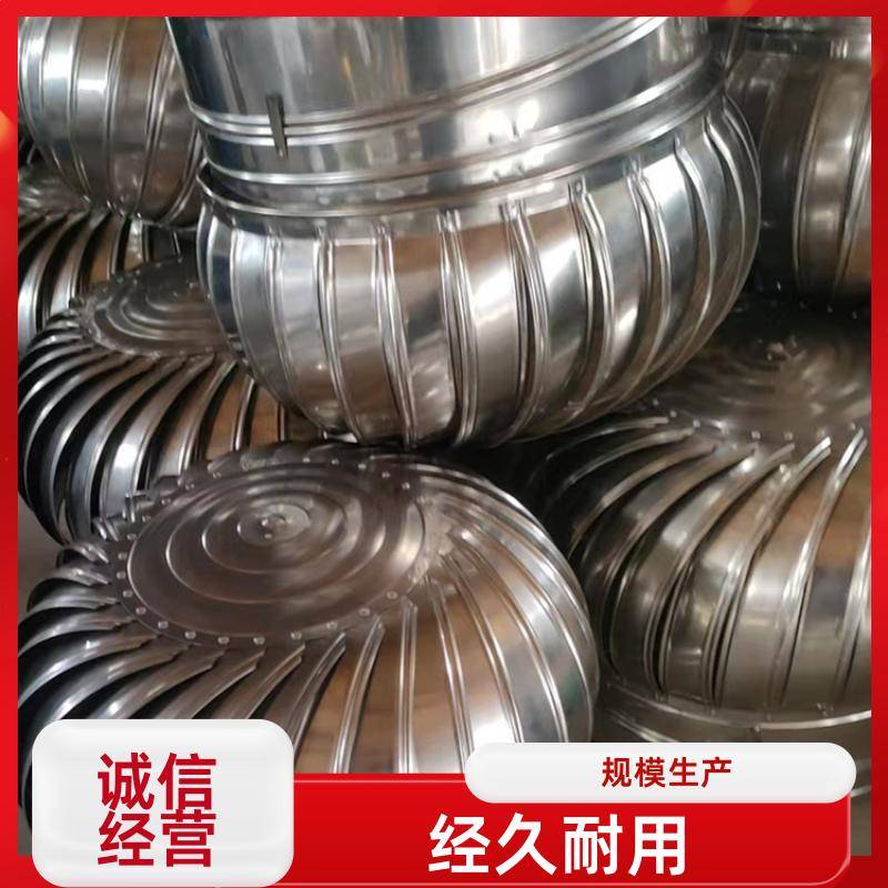 Image/dc3e3f7000da6f9d97f2e7468fc2e. Jpg