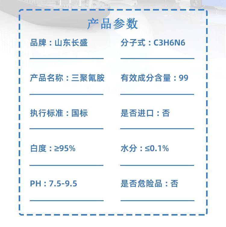 Decail pages/tmp/r92qp4w5dyjkwmzoz4oxm86b7nxe0ndeewfnvp0iqt8htqpe8sosw4klbh. Jpg