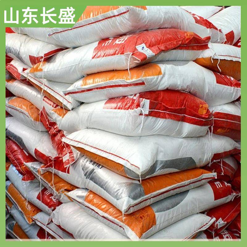 Ipage/3cc74c6b843e2026598bc68c6a9e30c. Jpg