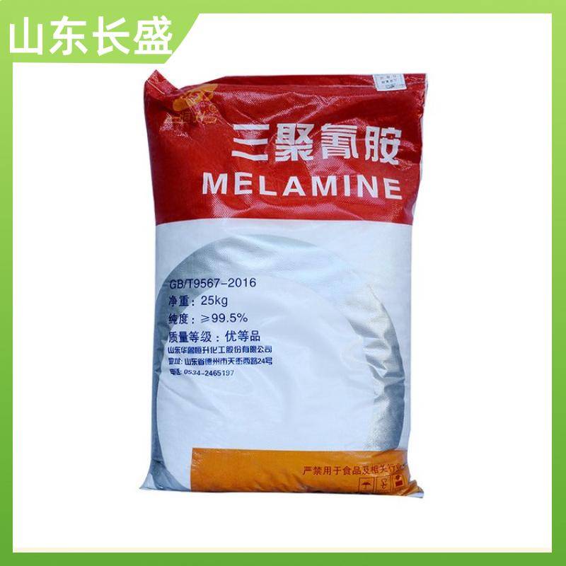 Image/5ffdf089a6b544cbf947502b4134c74. Jpg