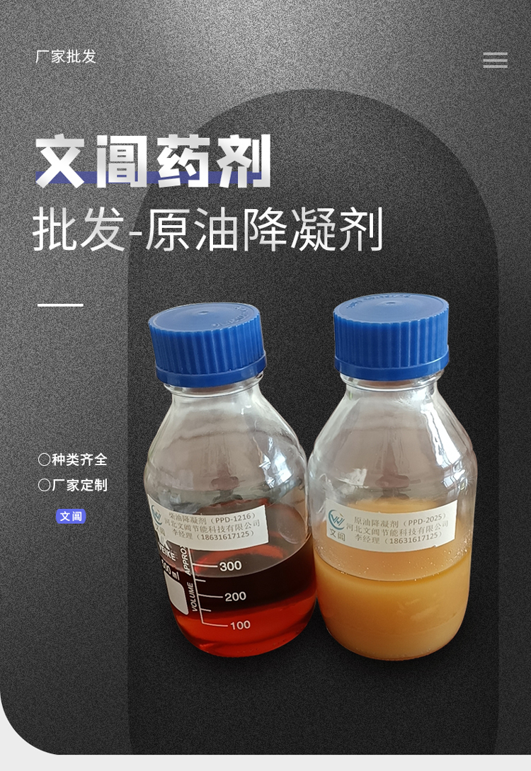 Https://b2b-material. Cdn. Bcebos. Com/r972su3pgzyx0cms4lhsbajypi. Jpg