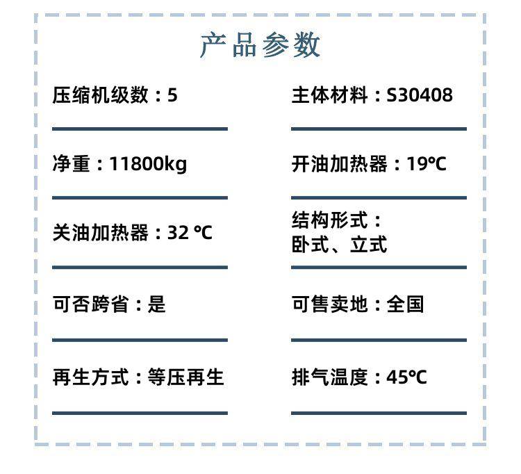 detail_pages/20250506/SMuxBlSWYO2cRDs75ENUOWkMAyJMWA1De1q4xASNp85l90RJVqEwqvYOZ5Pw.jpg