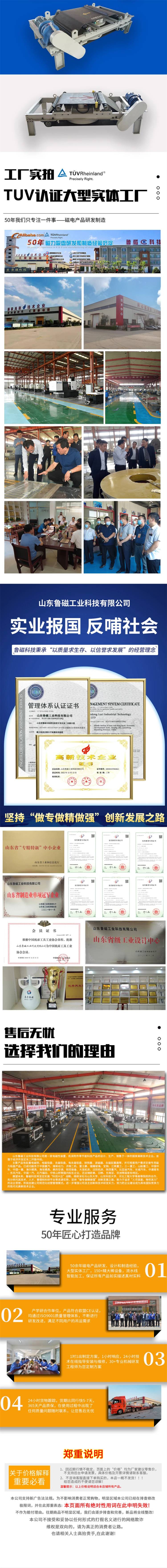 20250305/image/c622ds985gtzuattk7dssk. Jpg