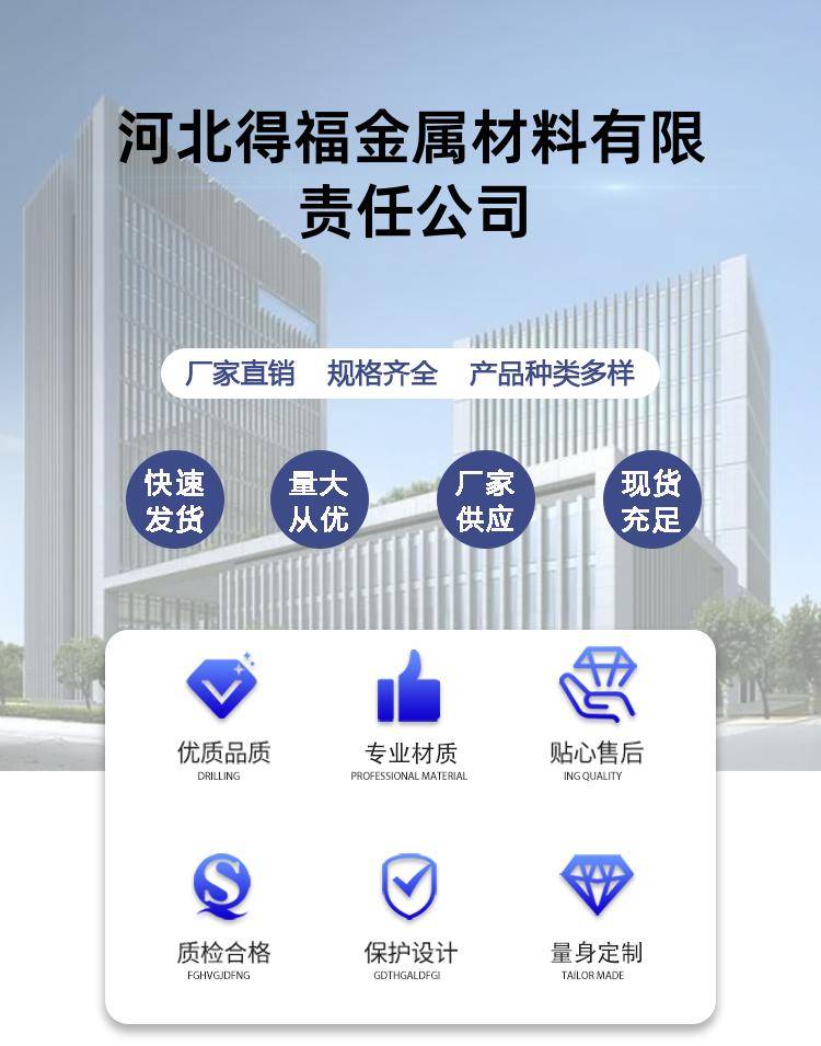 Dtail pages/20240817/n10avnw89onqojn6cp8qcufva01eyi1kenzwdyli4rdpjm5fnfftj3rc. Jpg