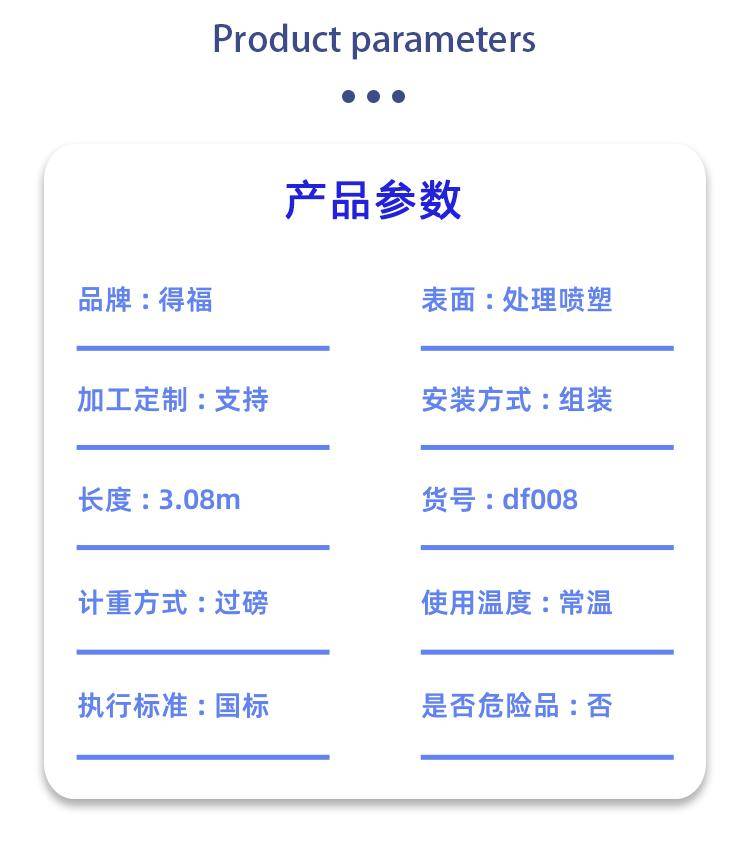 Decal pages/20240817/rgic0wypl9ftjizcv9011gplp3axccsndu7pzyg3lbzqldncogs0nxaxmykm. Jpg