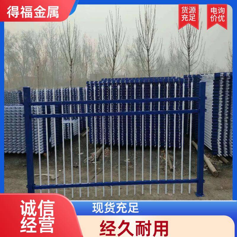 20240817/images/vrv0gzkaheyuh0ayap3mnjencncy6prgbau5b8. Jpg