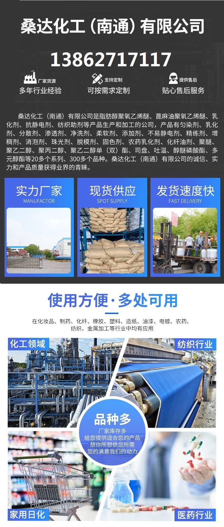 https://tp.3z0.cn/202604/25/1011367047.jpg