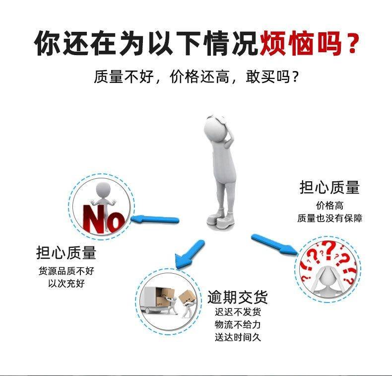 https://tp.3z0.cn/202604/25/1011377049.jpg