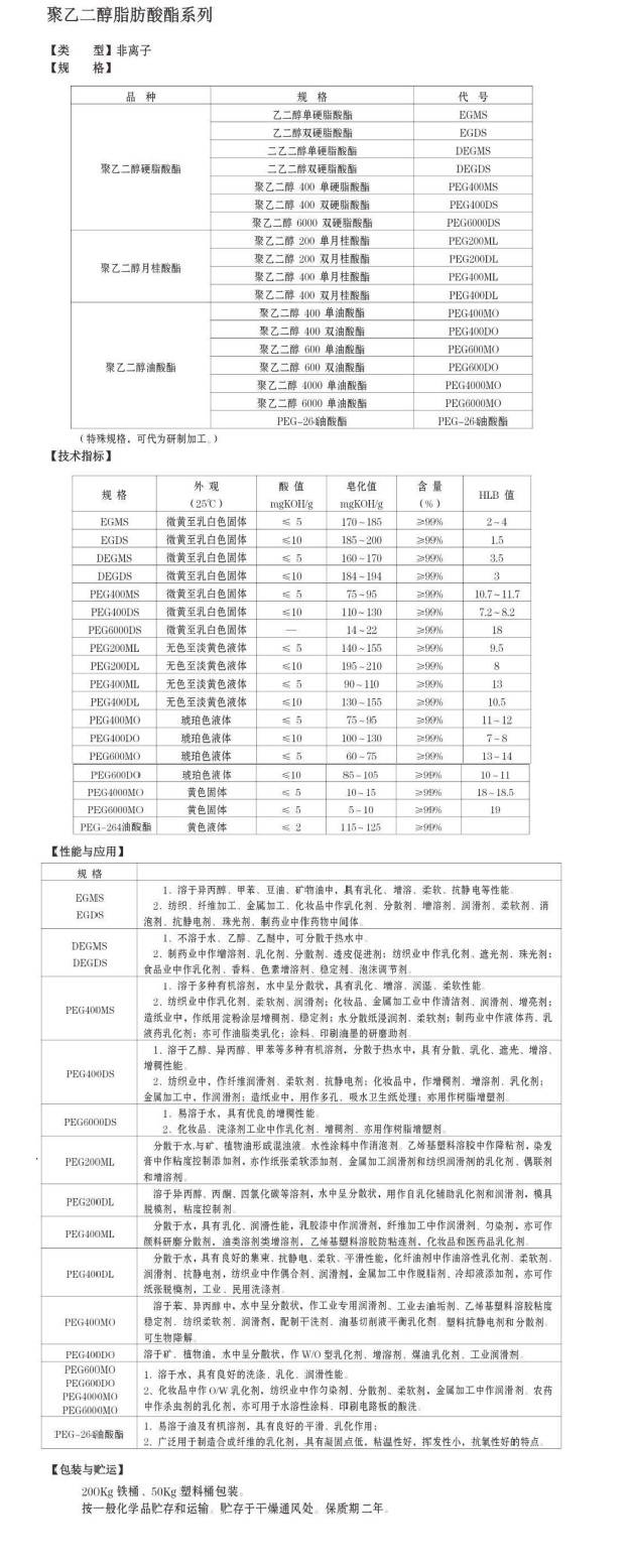 https://tp.3z0.cn/202604/25/1011377050.jpg