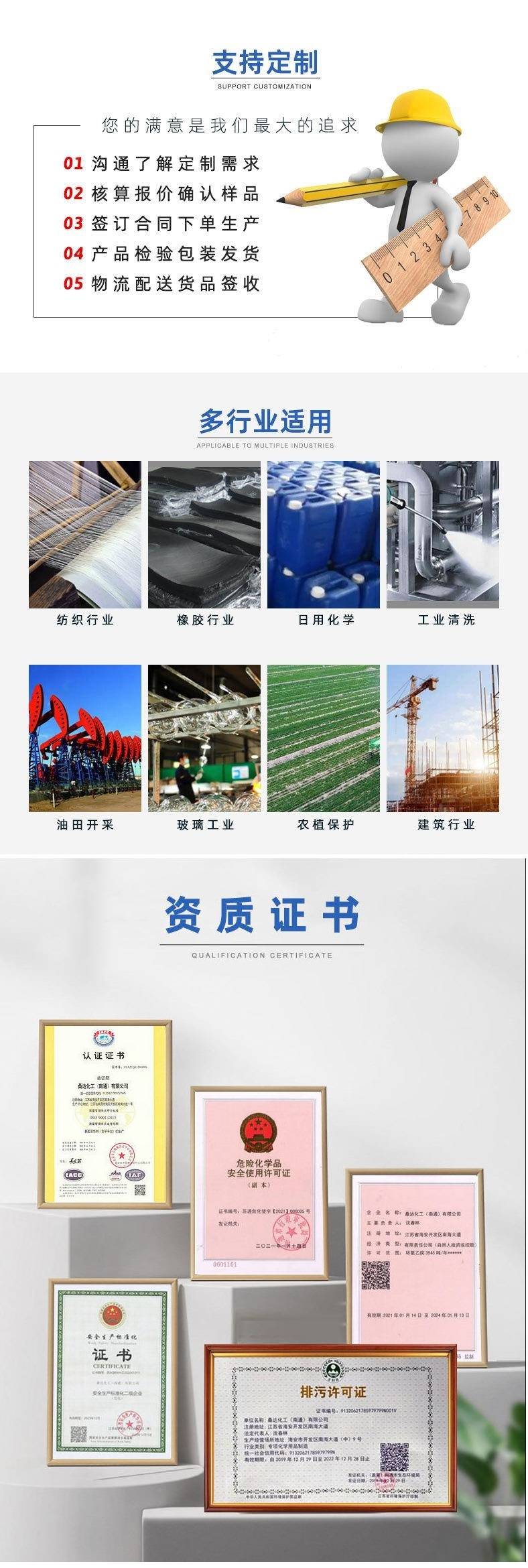 https://tp.3z0.cn/202604/25/1011377053.jpg
