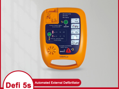 麦迪特自动体外除颤仪（AED）Defi 5s图2