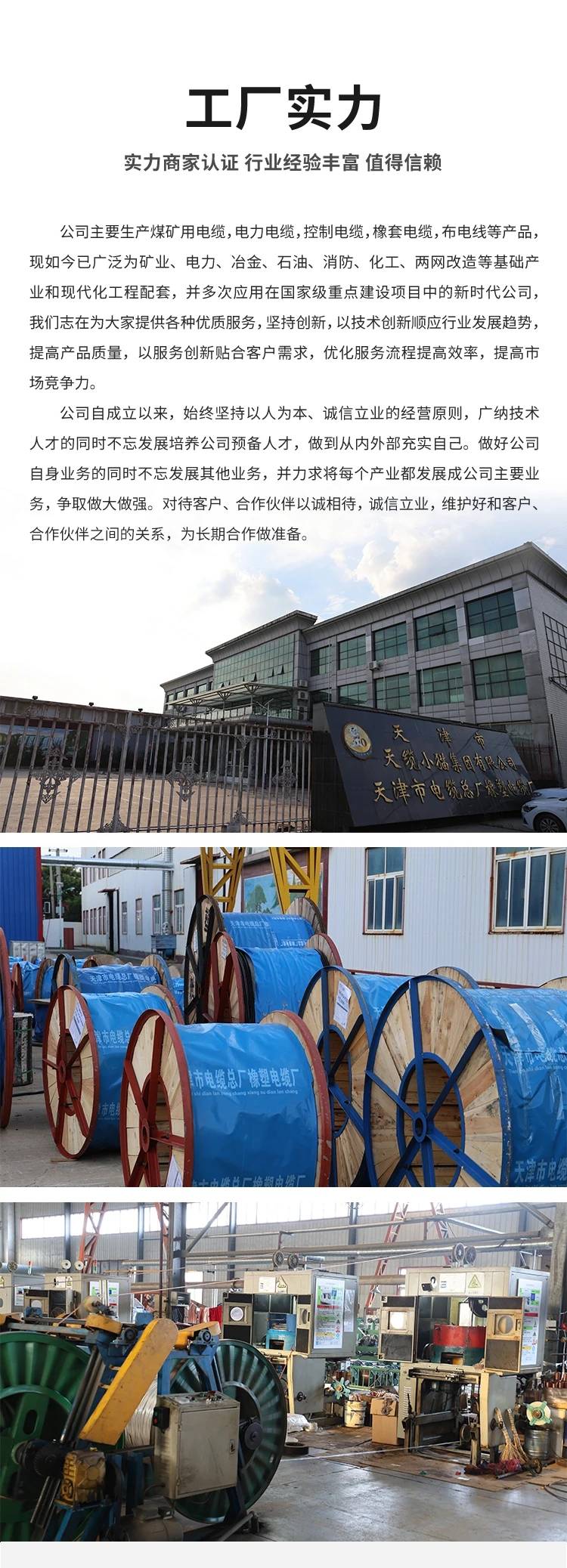 Https://b2b-material. Cdn. Bcebos. Com/vfwnq0cjczwq73hb3 mhbao4su. Jpg