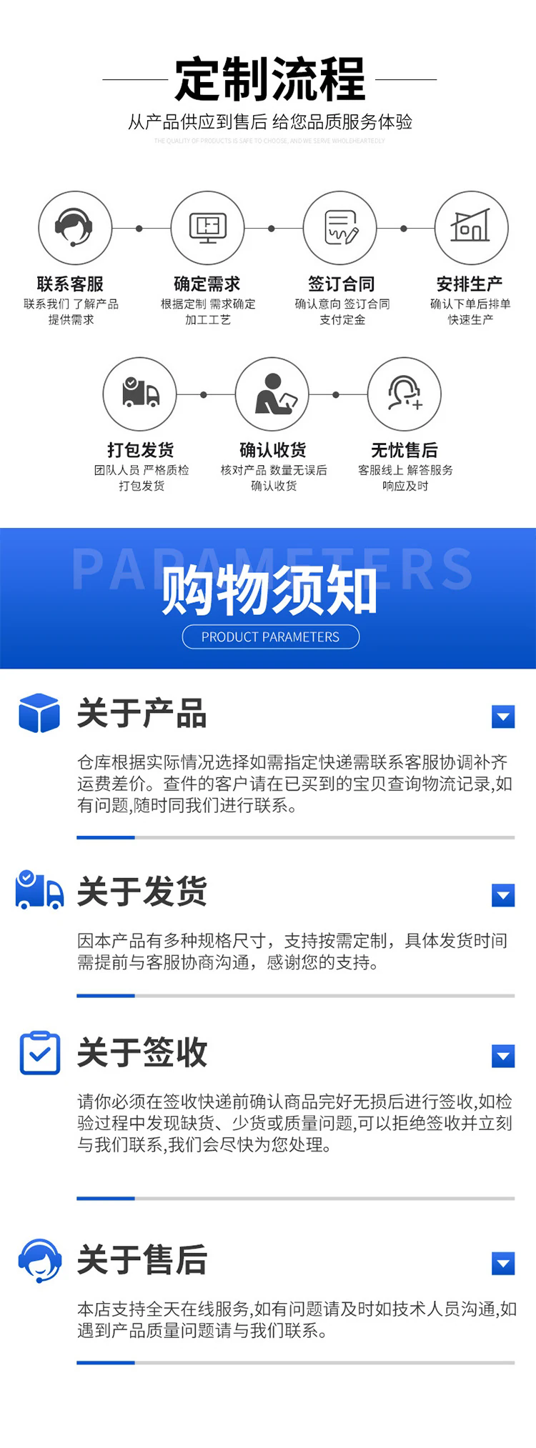 Https://b2b-material. Cdn. Bcebos. Com/1atrdh9qi zd7ydbgr iraismg. Png