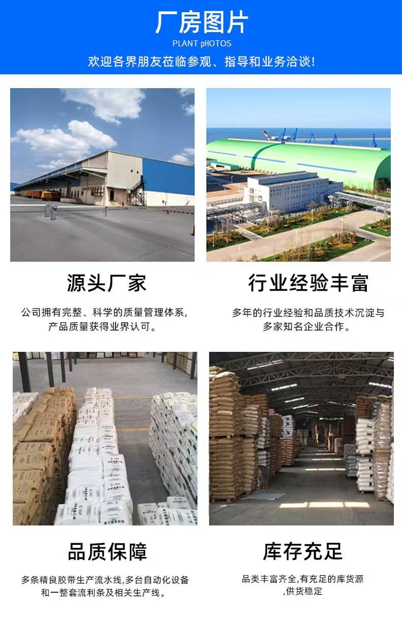 Https://tp. 3z0. Cn/202604/28/1031565850. Jpg