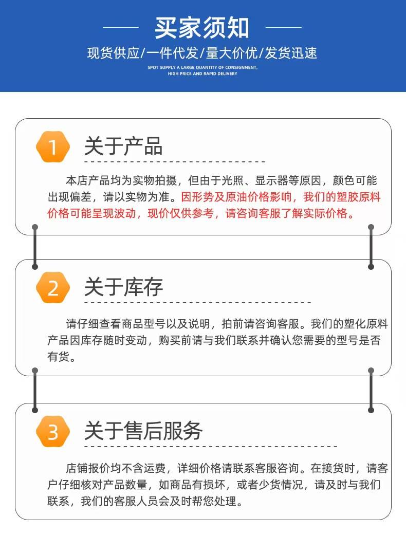 Https://tp. 3z0. Cn/202604/28/10351575853. Jpg