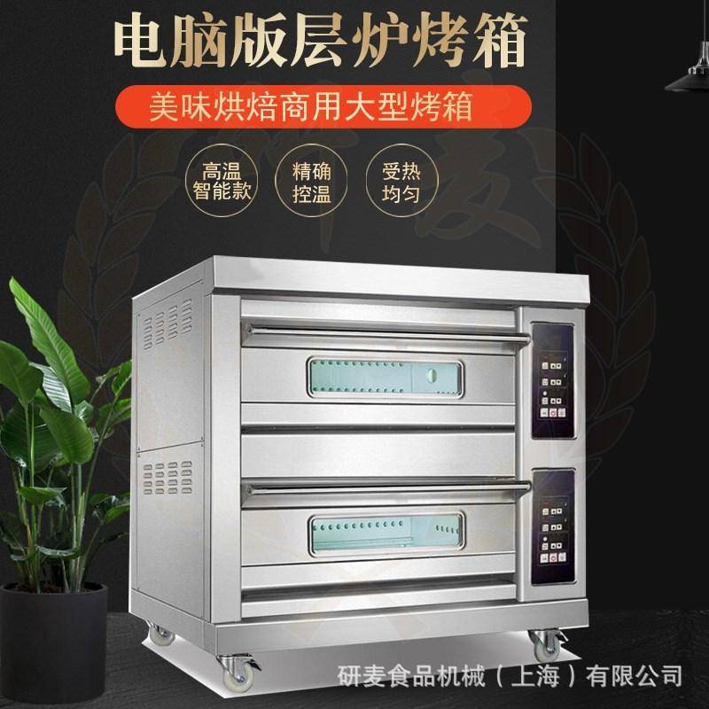 21150629429 1584995450 copy