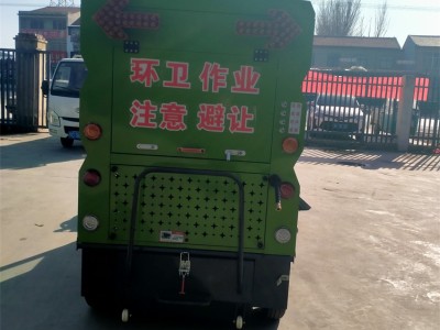 What's the price of the electric road cleaning plant in shandong? Money图2