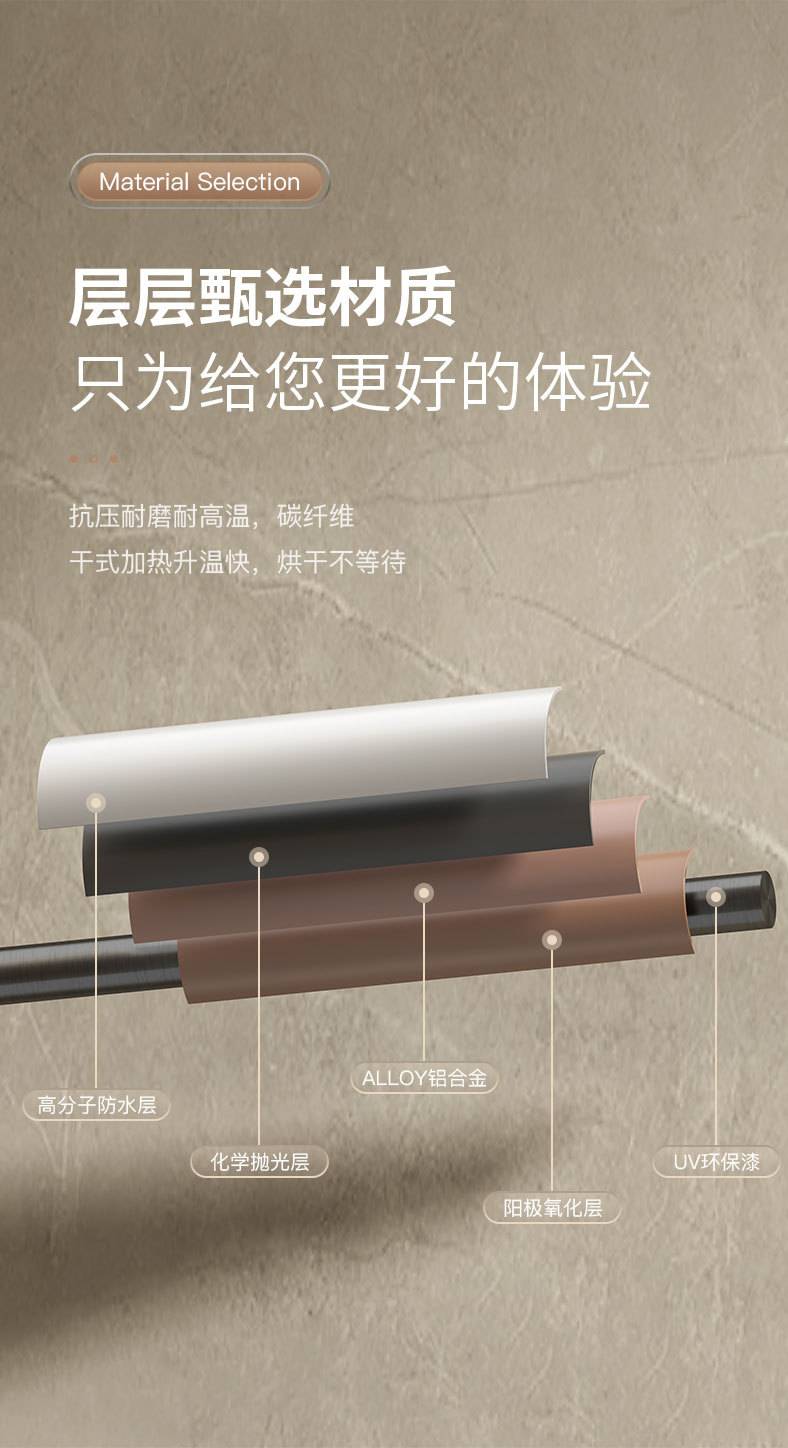 详情_10