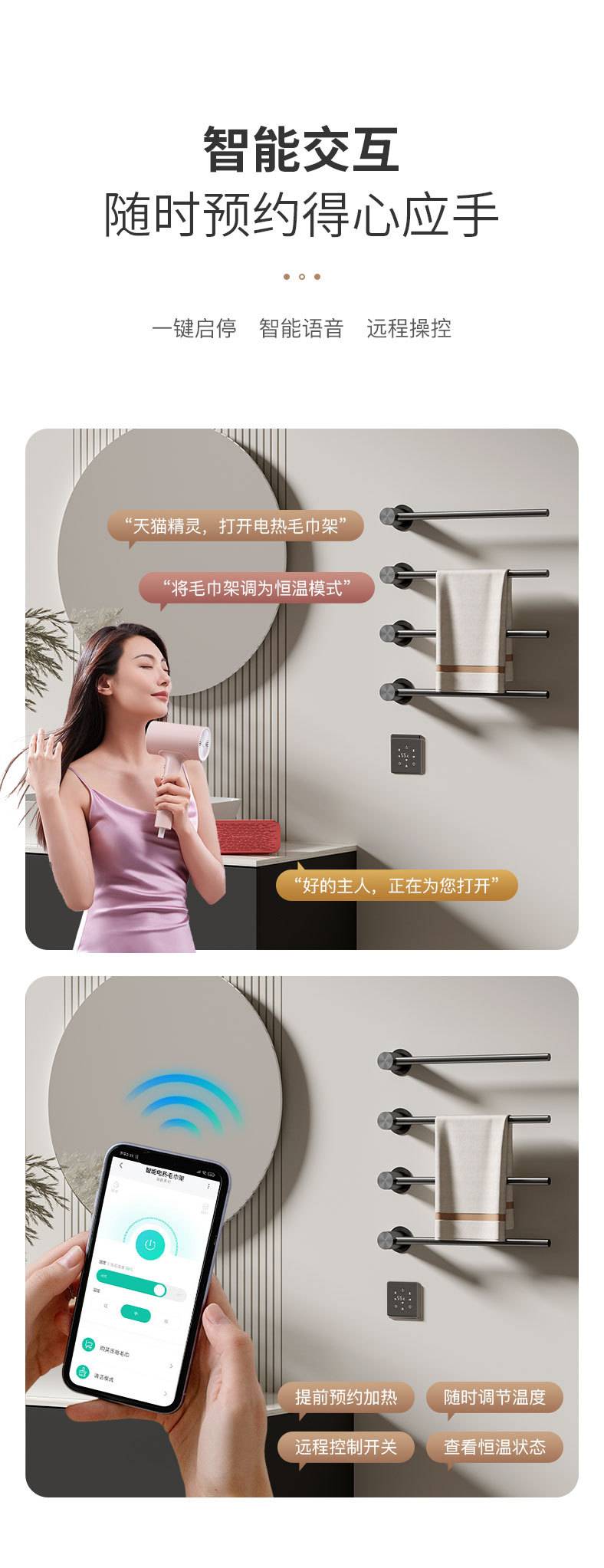 详情_08