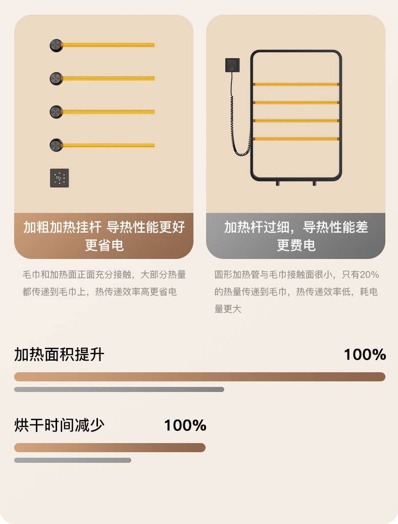 详情_07
