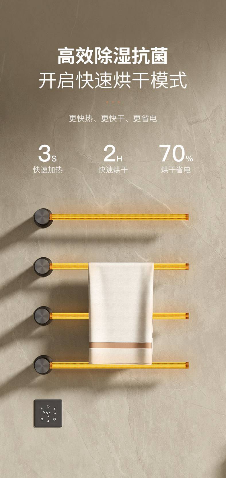 详情_05