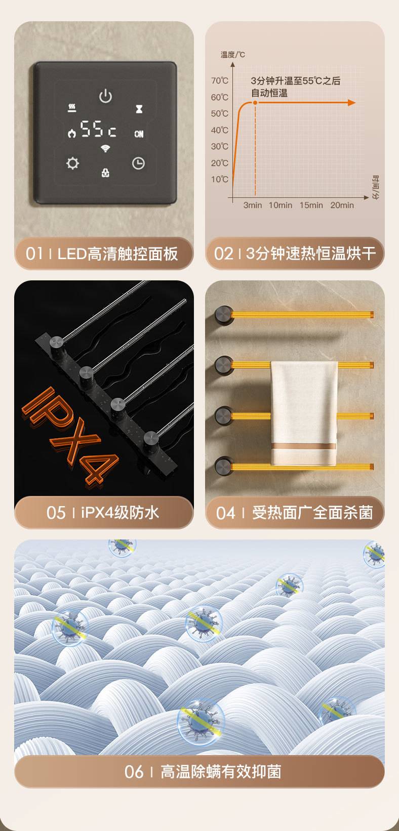 详情_04