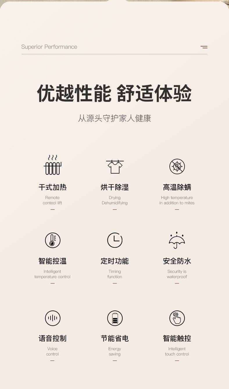 详情_03