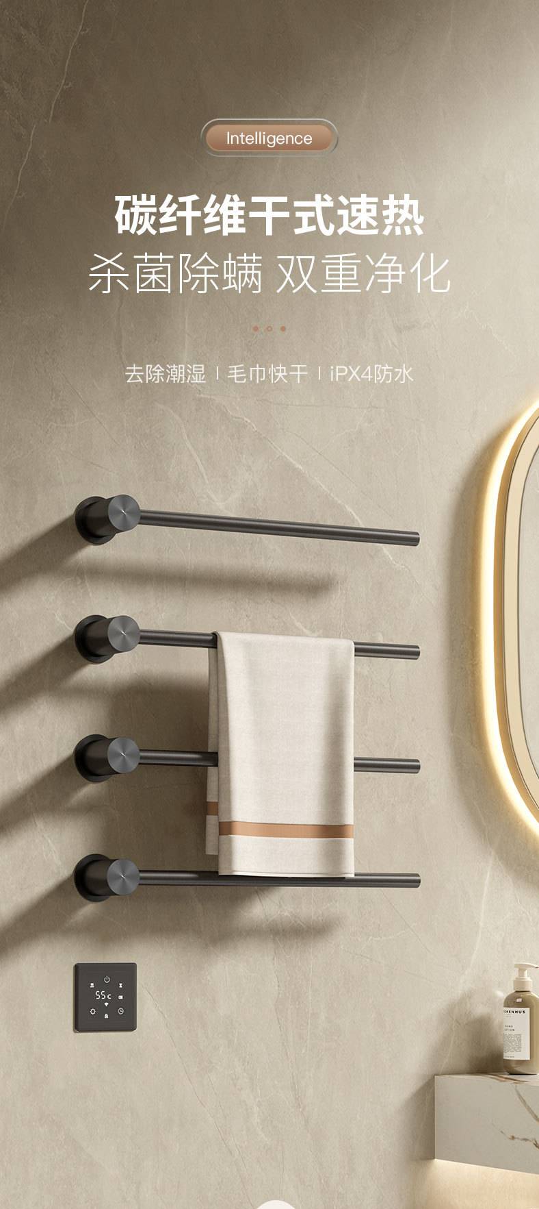详情_02