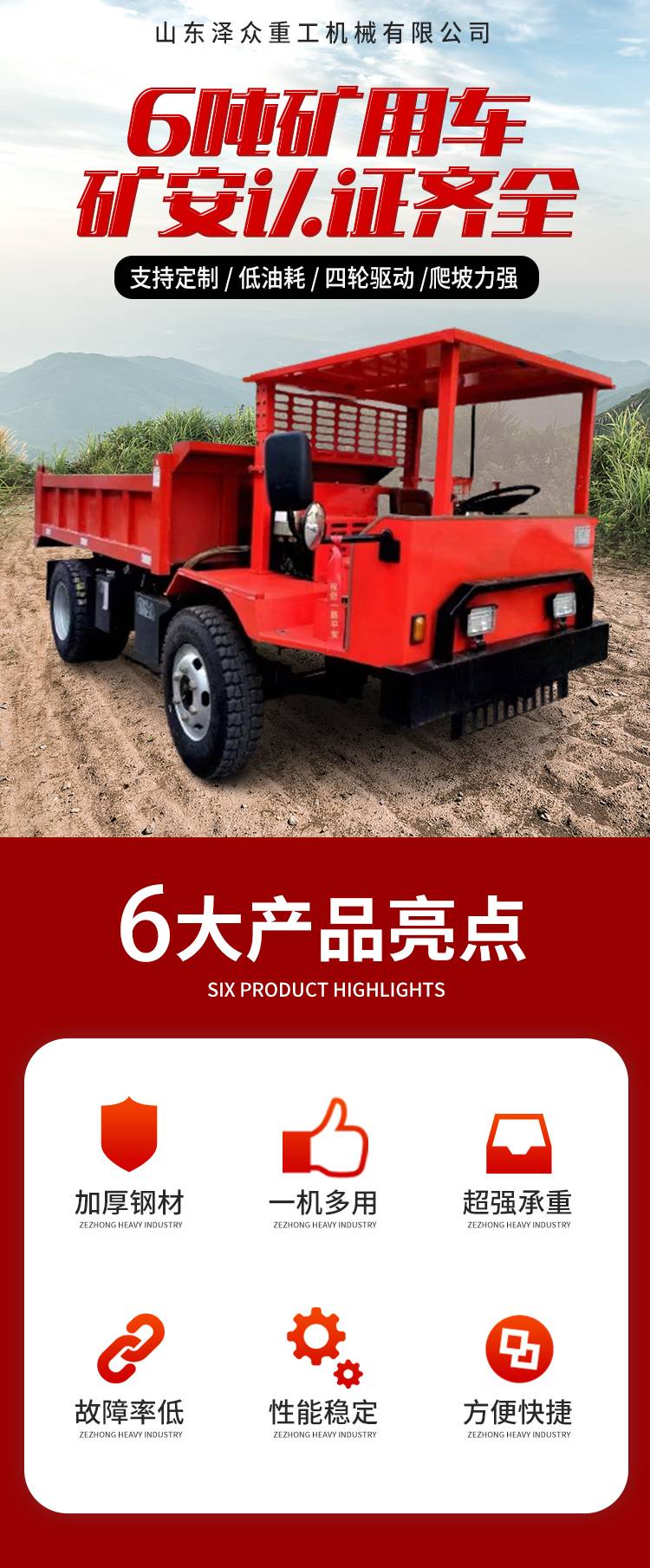Https://tp. 3z0. Cn/20205/02/070539896. Jpg