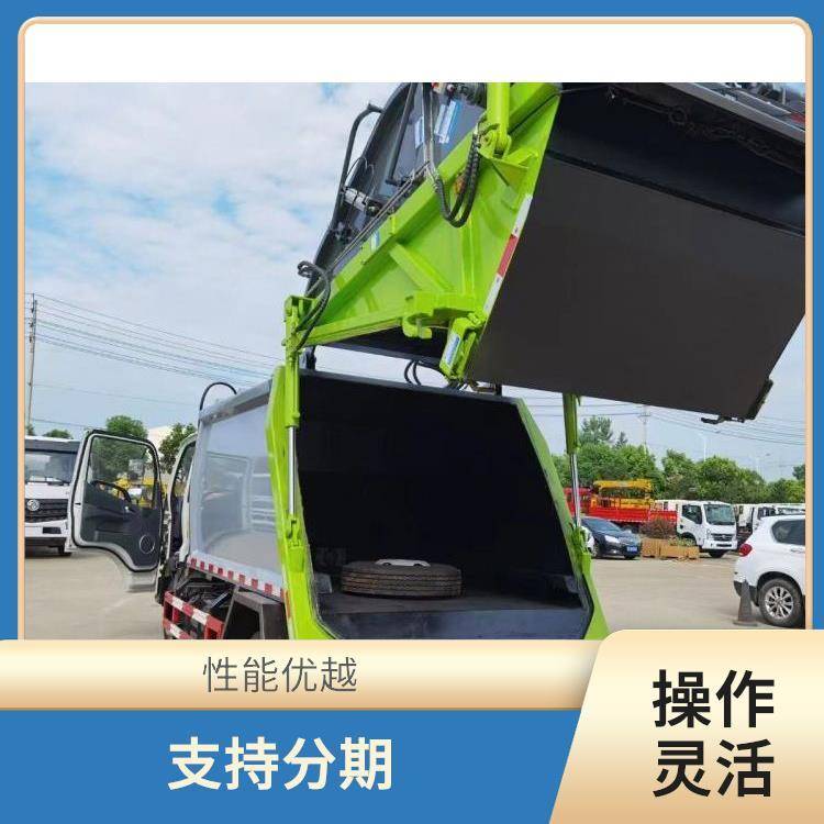 2023102/image/vkd1kv544jf3s4mhbv249. Jpg
