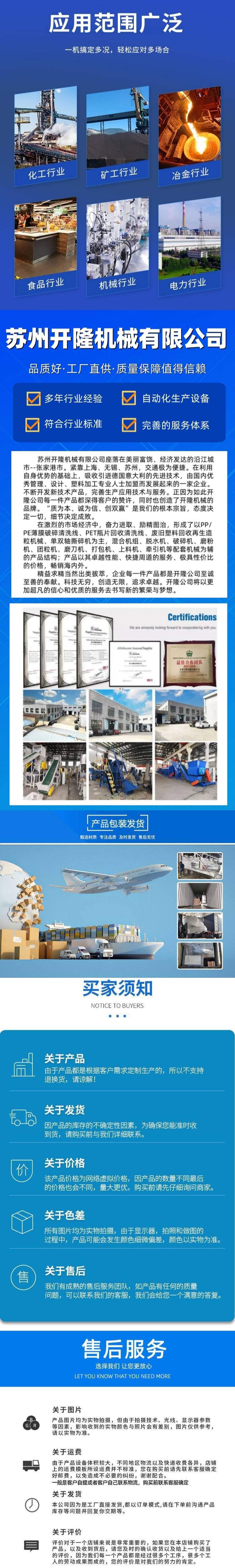 20250408/image/qa1ges233z9xlrcsl9vai. Jpg