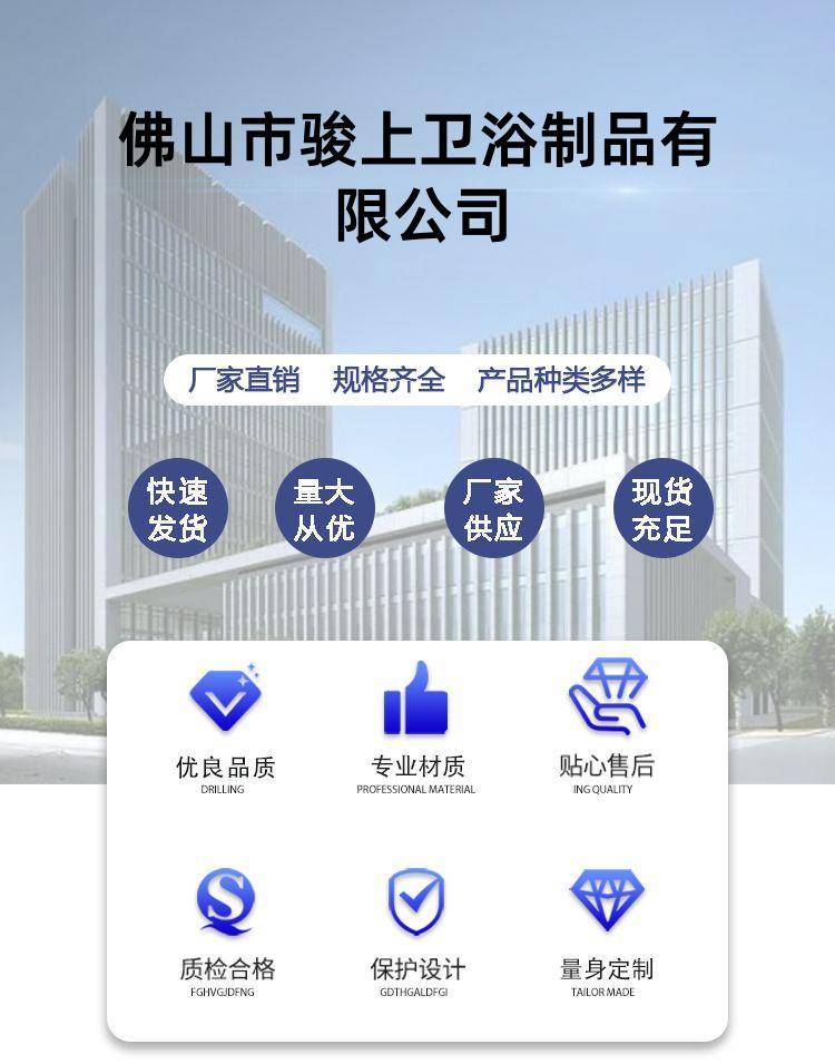 https://static.b2bwork.3laohu.cn/detail_pages/tmp/PojWeBFoYNV6oy3jtrIGiVJQmkPkwuZdxidDC36B6l07dlmlBPqkSQHPNOLe.jpg