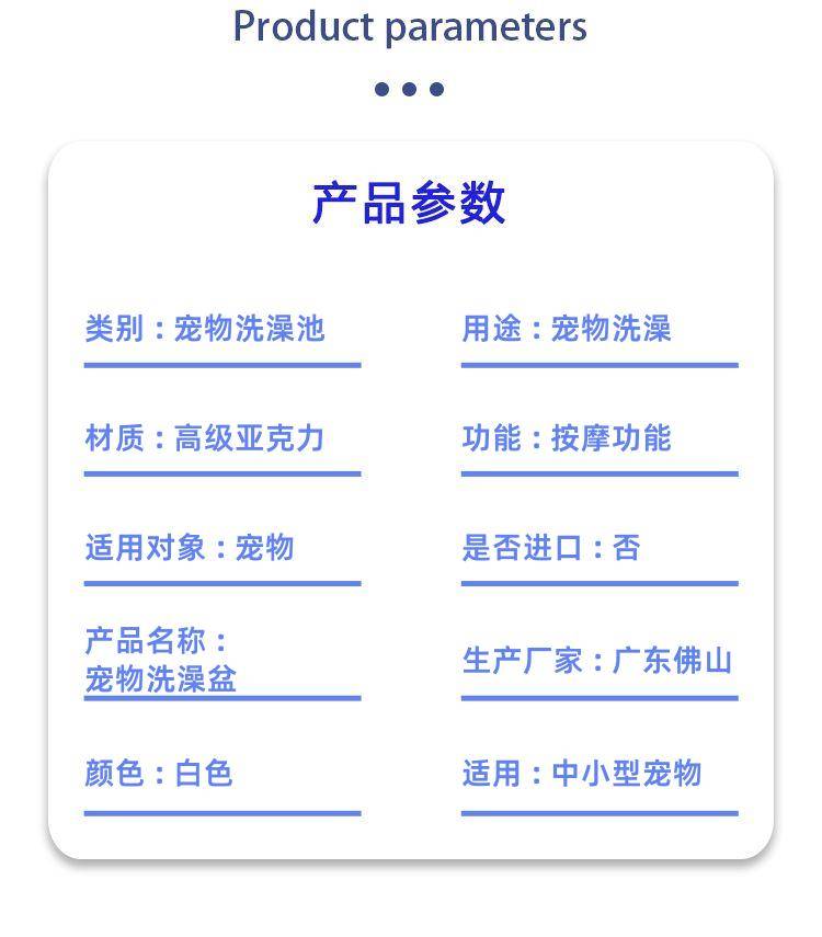 https://static.b2bwork.3laohu.cn/detail_pages/tmp/ws6ULcod5djnnRhu7aHMhMVOrzfsO8bgQVhLGLYcai6pG4oY8KVEd8lRv5Vr.jpg