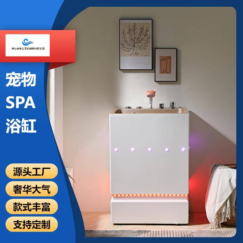 https://static.b2bwork.3laohu.cn/image/064a7e42cfc1335d41a6becec26263af.jpg