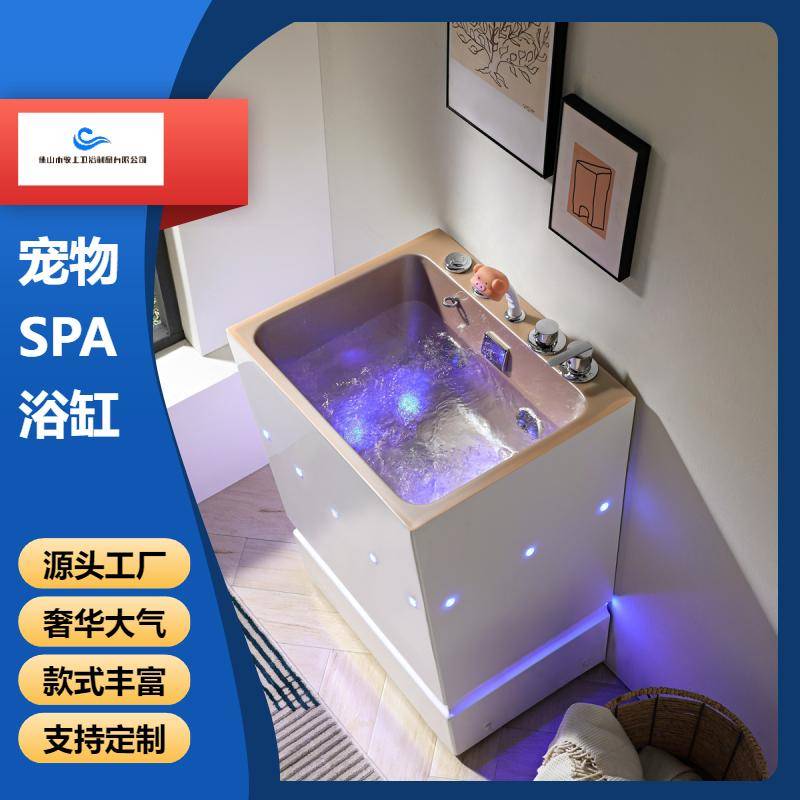 https://static.b2bwork.3laohu.cn/image/b50e1d0e941110cf86d0ea4c2a2bd5b2.jpg