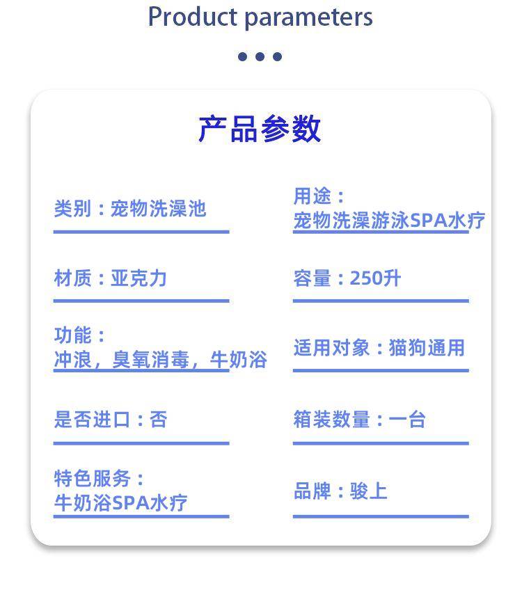 https://static.b2bwork.3laohu.cn/detail_pages/tmp/MuSxdaON0HJ1uDLY3dMDBqjIfpS8dfqDCZA2oGaXhyTZLvEZhnkoBLDQM4Bh.jpg