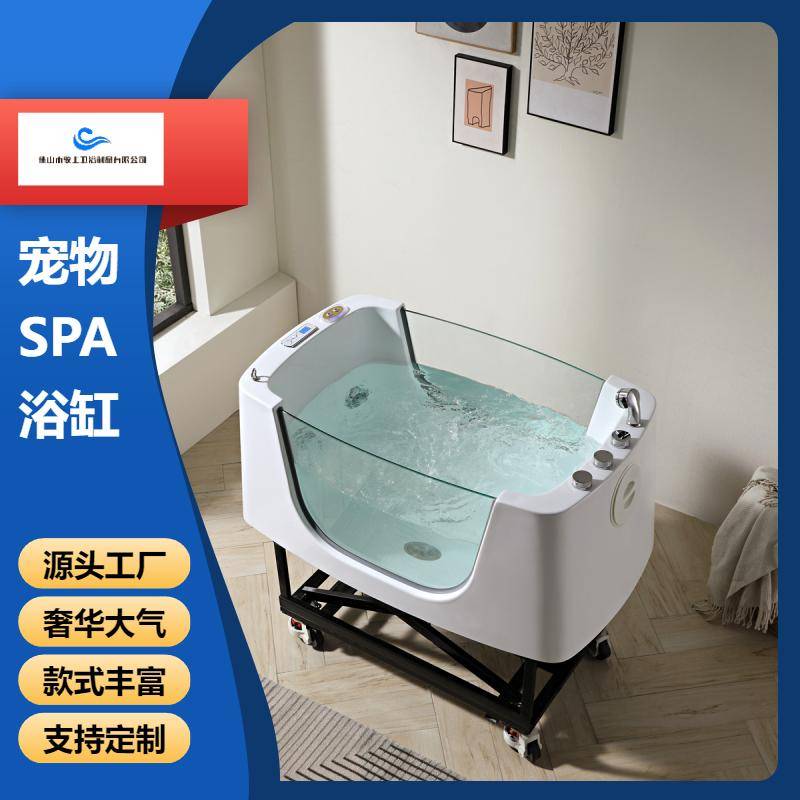 https://static.b2bwork.3laohu.cn/image/fadba1ddb3b6450d3725ff887a7dfc46.jpg