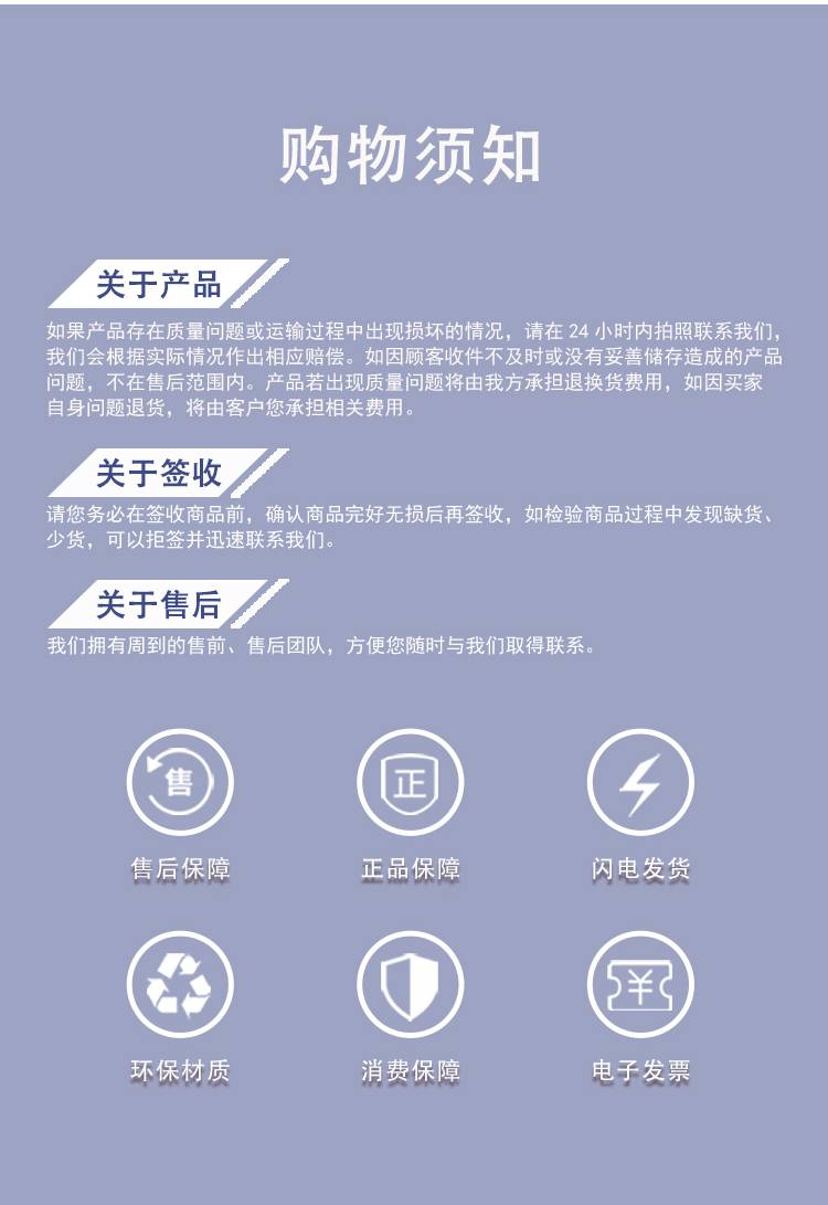 https://static.b2bwork.3laohu.cn/detail_pages/20240910/JbtJwWgcG0JaYN6VKU0JHnOegwT4nvuD1DZi0CqRVPrKoVf9c933vtfT1KUB.jpg