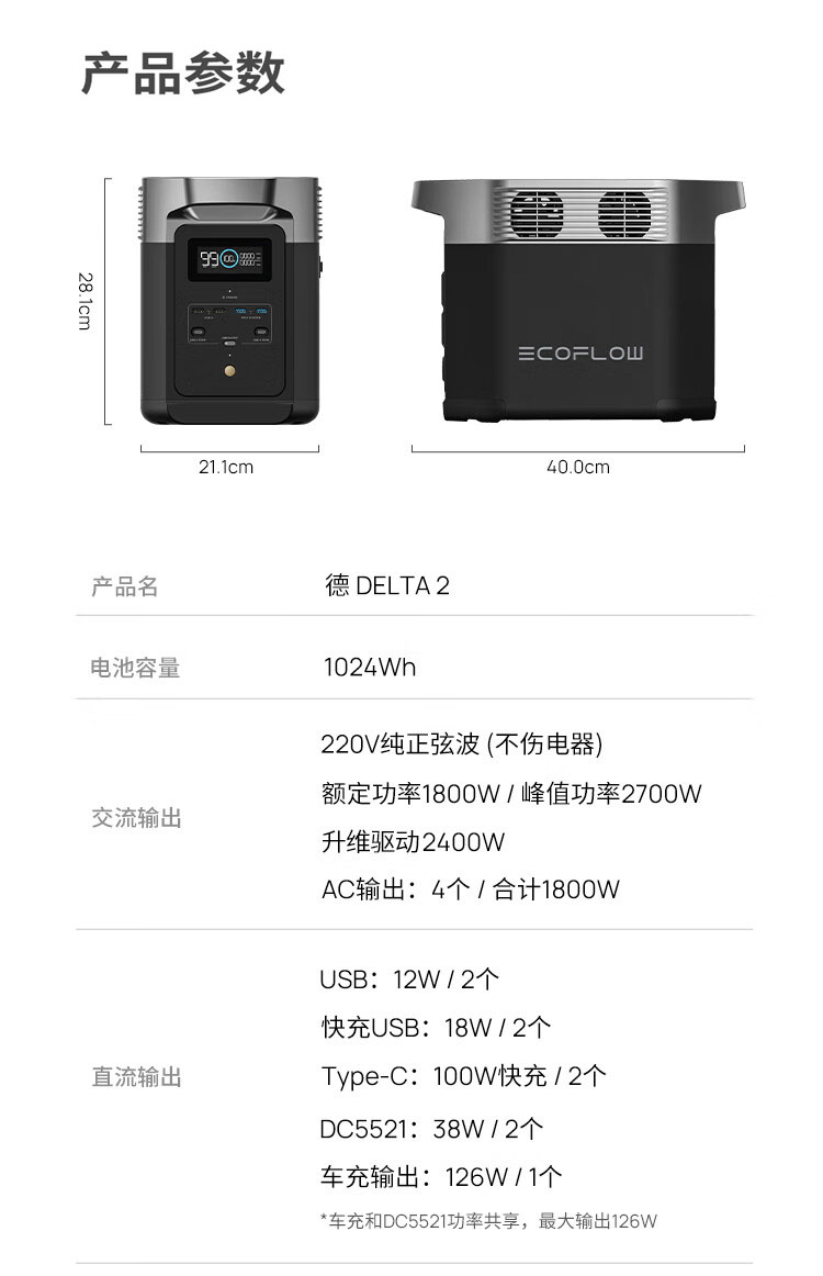 Https://b2b-web-memb-plat. Bj. Bcebos. Com/175706663588310664. Jpg