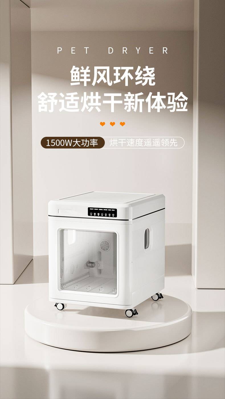 详情页-_01.jpg