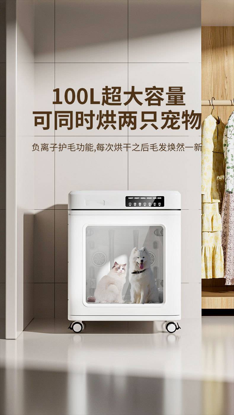 详情页-_03.jpg