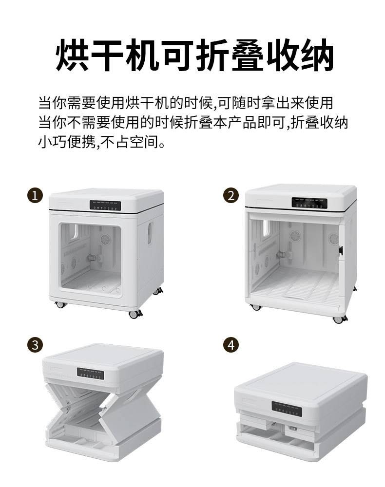 详情页-_04.jpg